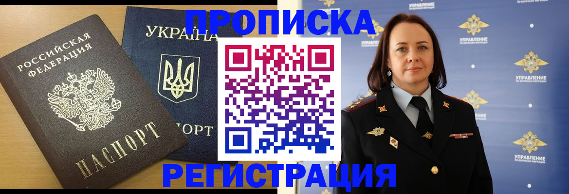 форма 3 в Камешково
